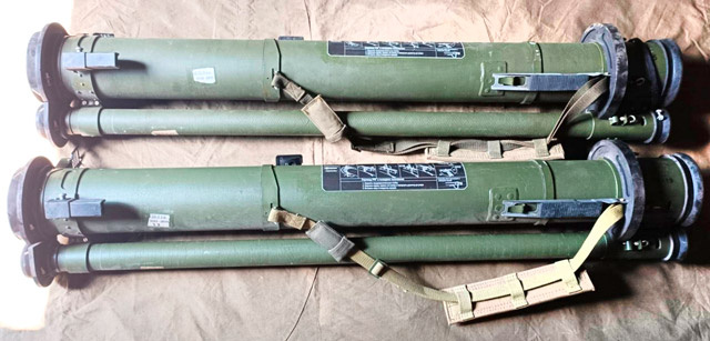 Пара РПГ-30 «Крюк» (фото из открытых источников)