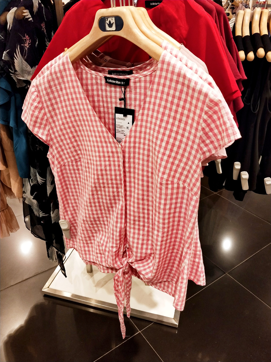 защита прав потребителей