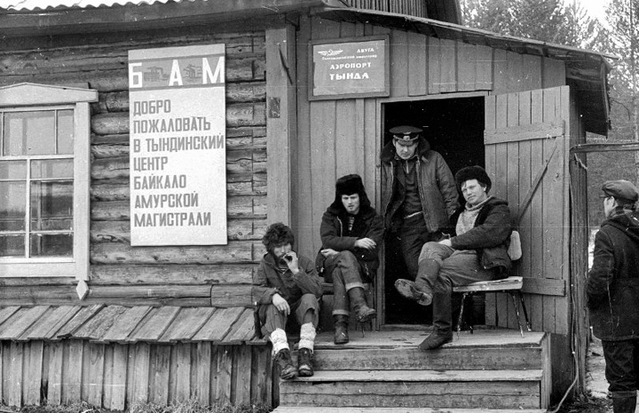 Фото из открытых источников