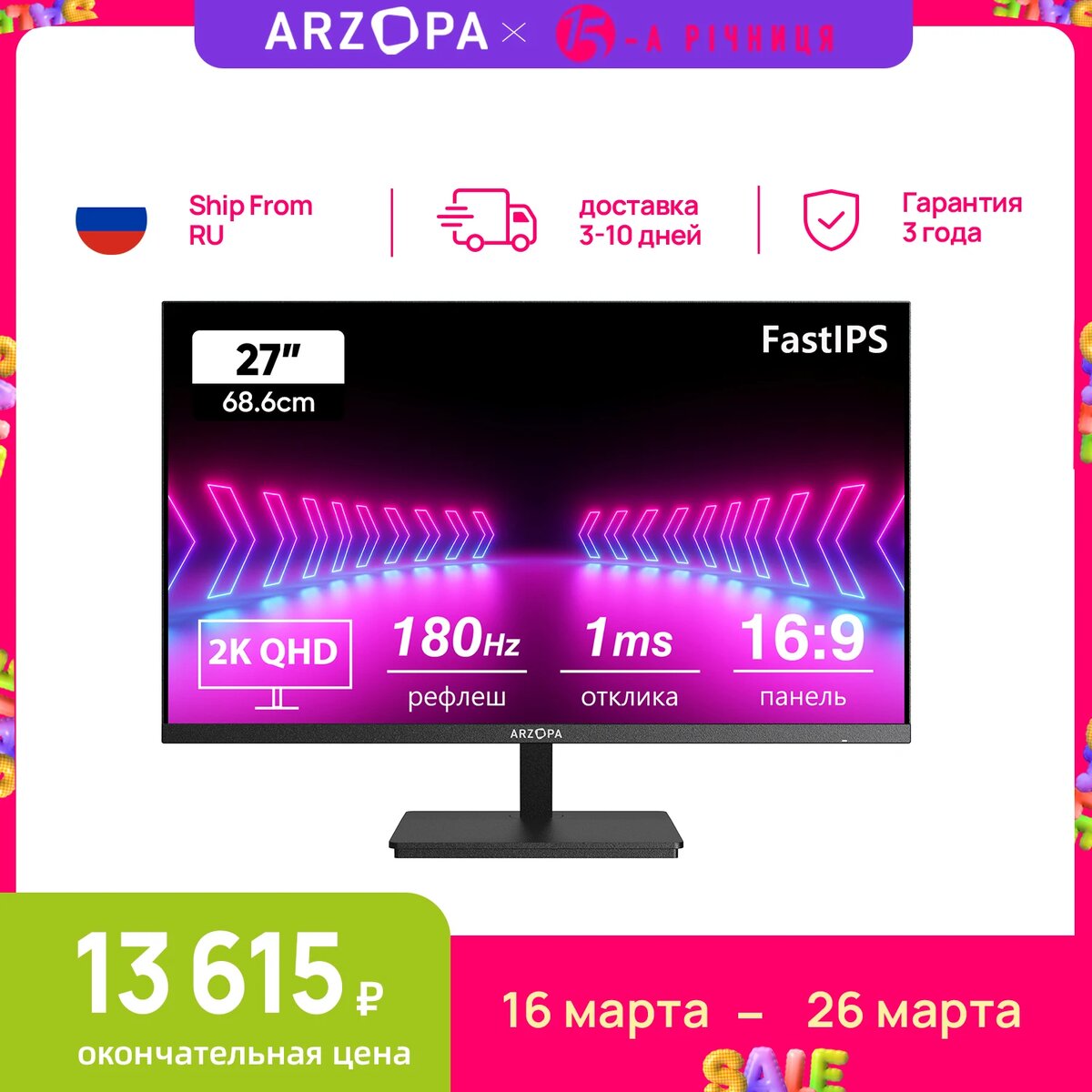 -2
