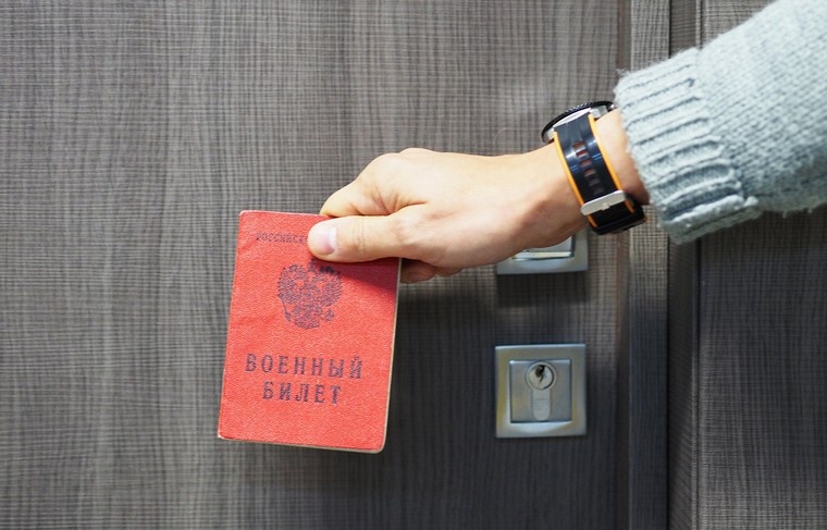    Денис Бочаров/NEWS.ru