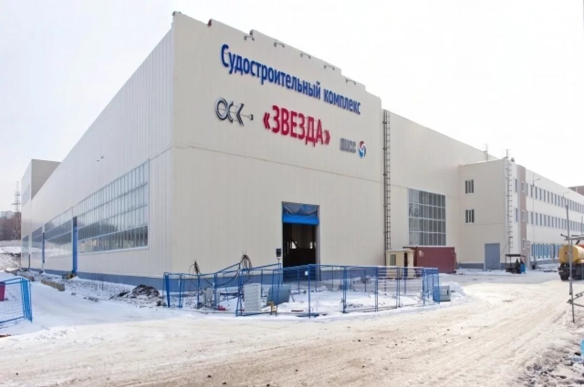    Сумма сделки должна была быть примерно 250 миллиардов рублей