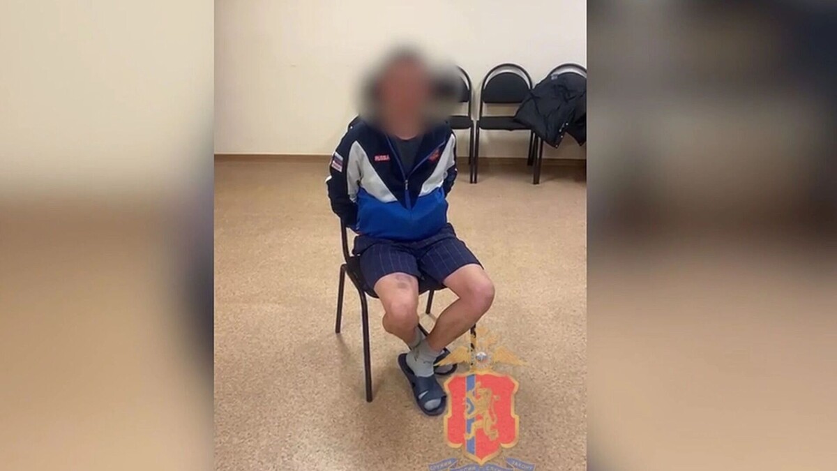     Источник: t.me/mvd_24