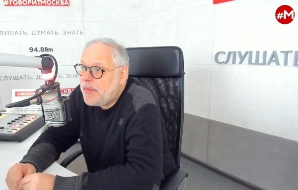Фото: Говорит Москва
