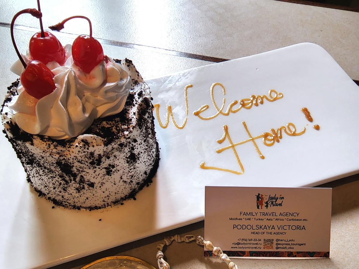 Приветственный комплемент — это всегда очень приятно! Фото из личного архива Виктории Подольской.