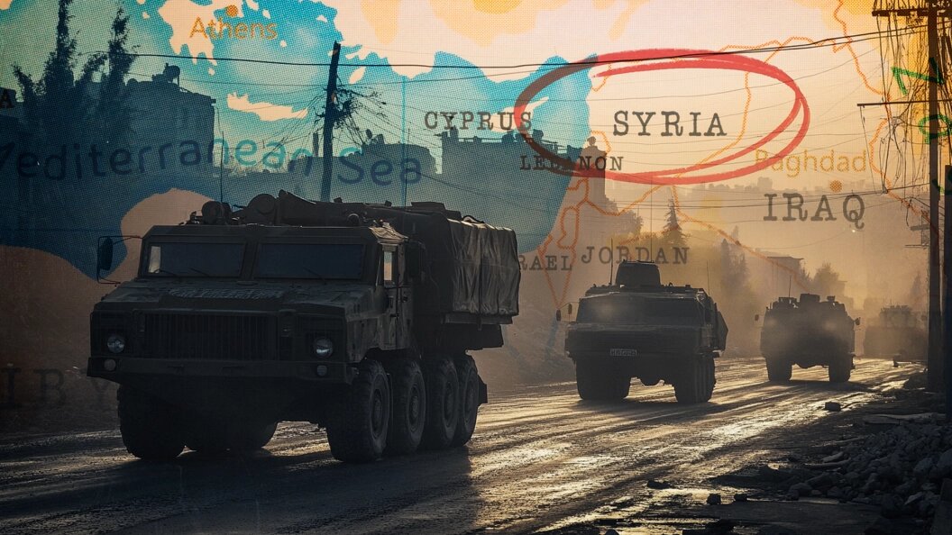    Коллаж Царьграда