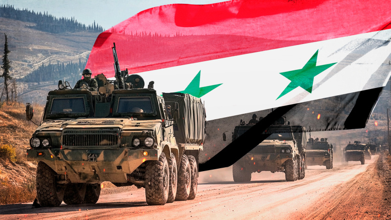    Коллаж Царьграда