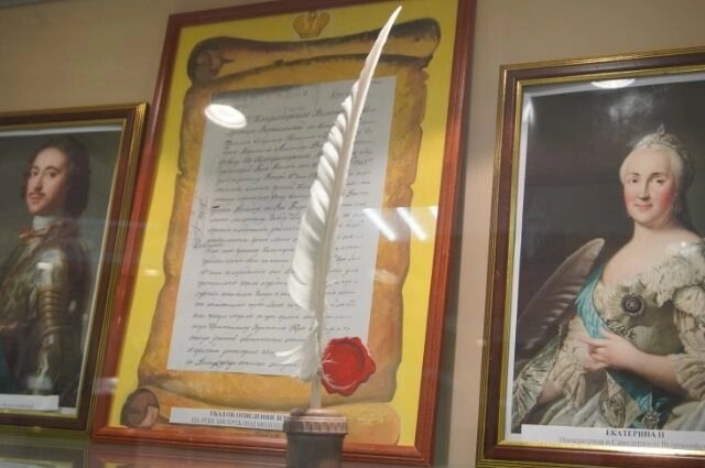 Фото: «АиФ-Урал»