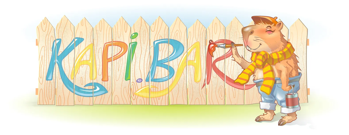 Финальный вариант рисунка, как вы уже знаете, выглядит так) 