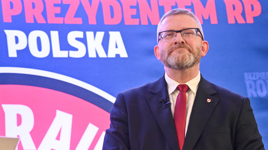    Фото: Andrzej Jackowski/ТАСС