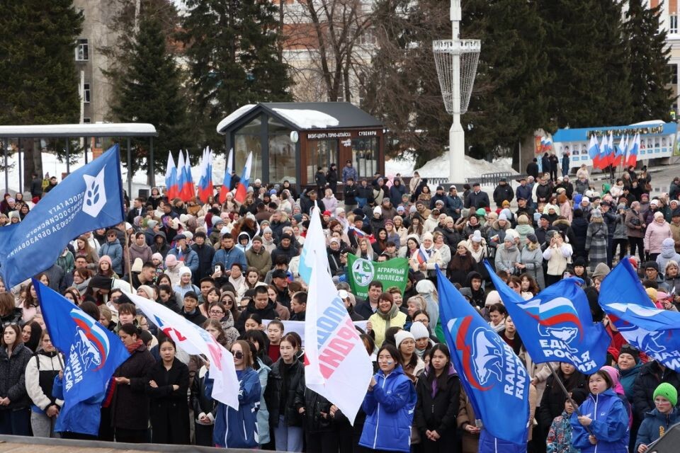    Празднование воссоединения Крыма с Россией в Республике Алтай. Источник: altai-republic.ru