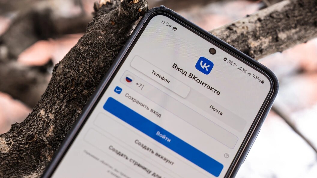    фото: Ruslan Yarocky/URA.RU/Globallookpress