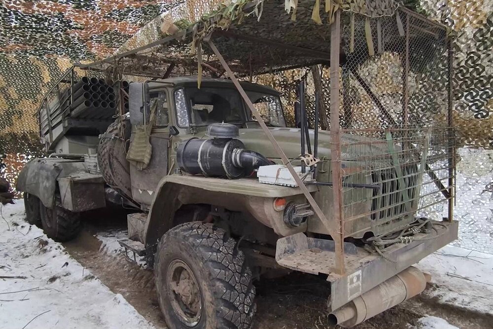    РСЗО «Град» перед выездом на боевую задачу. Фото: Министерство обороны РФ