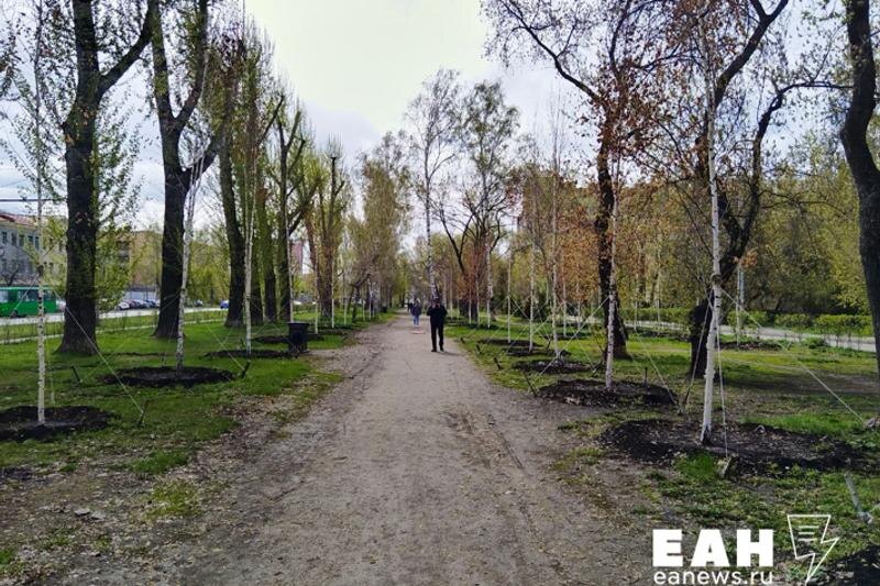    ЕАН. Архивное фото