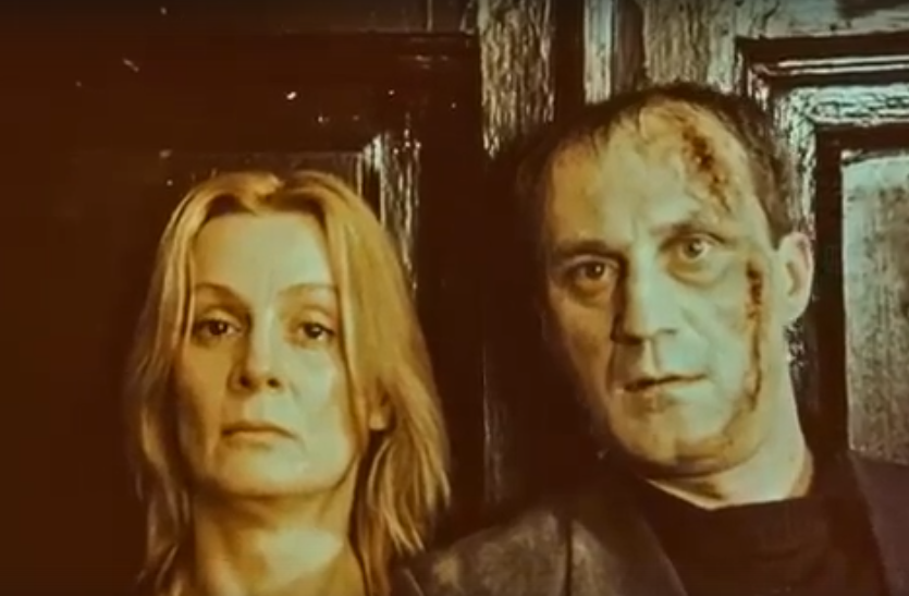 Кадр из фильма «Вельд» 