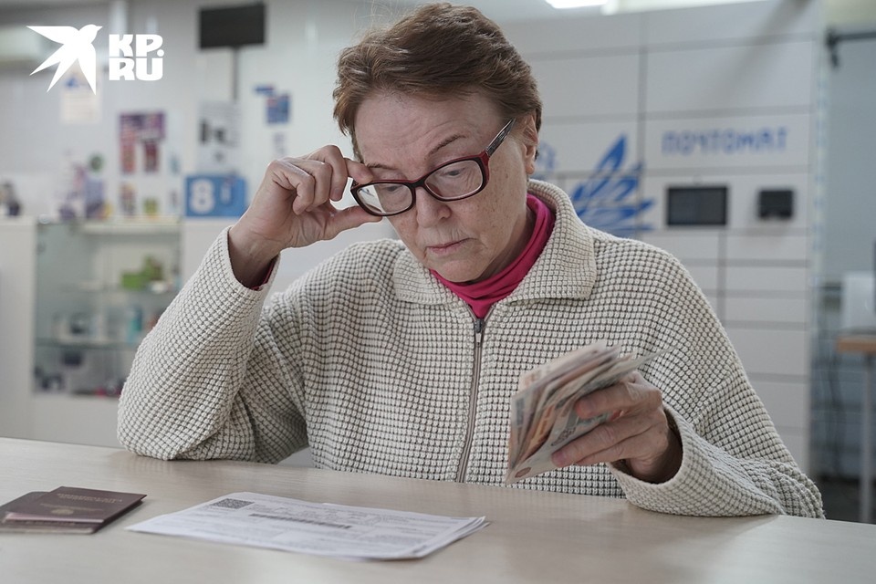    Выплаты, которые получают нынешние пенсионеры, берутся из страховых взносов тех, кто работает и получает официальную зарплату Светлана МАКОВЕЕВА