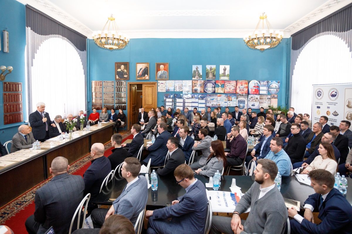    Награждение финалистов состоялось в Москве