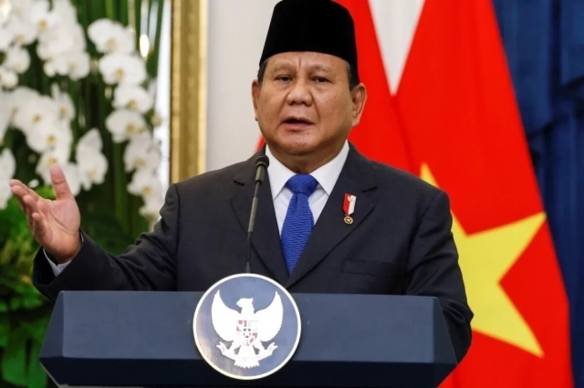    Президент Индонезии Субианто совершит визит в Россию в июне 2025 года