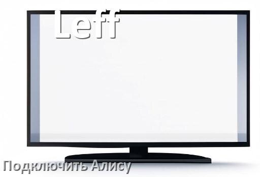 
Как к телевизору Leff подключить Яндекс Станцию 2 Алиса через Wi-Fi и HDMI