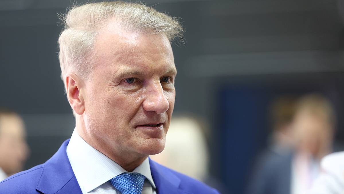    Фото: roscongress / Сергей Семенов