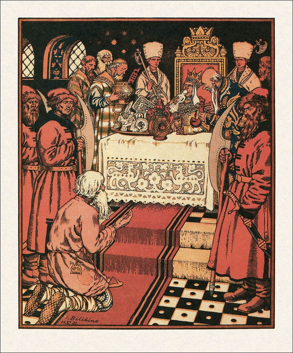 Иллюстрация И. Билибина к «Сказке о рыбаке и рыбке», 1933 год