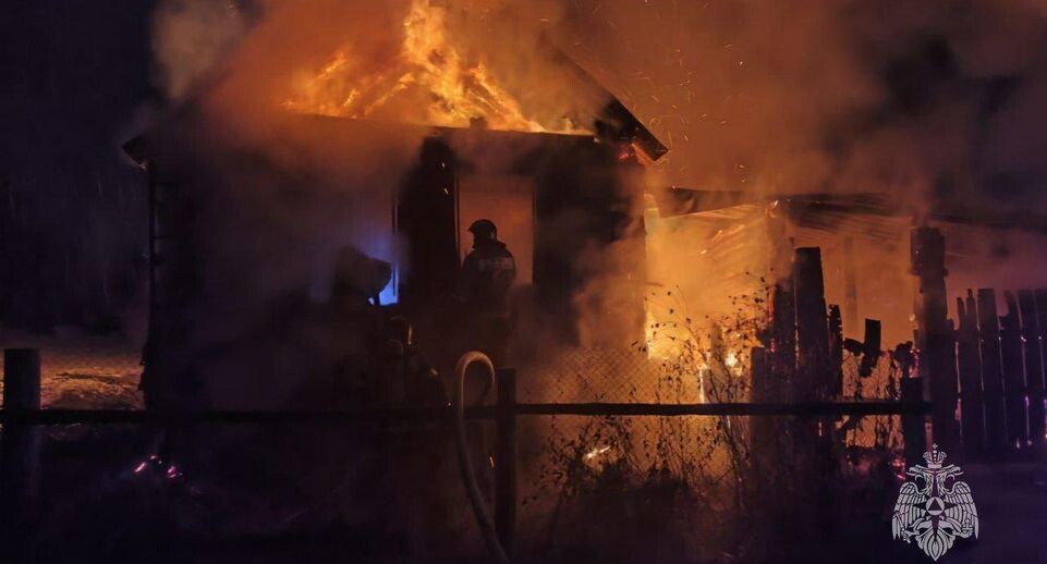    Telegram-канал МЧС Челябинской области