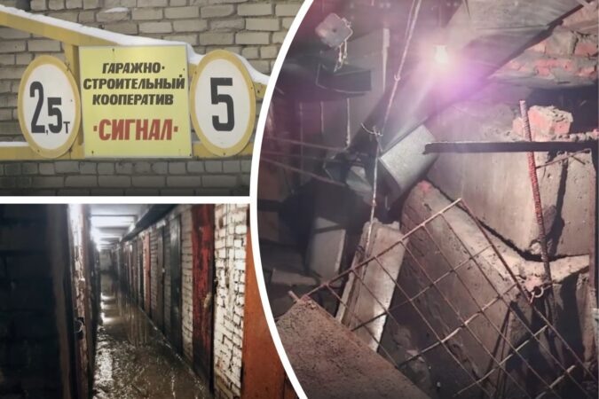    Фото: Прецедент