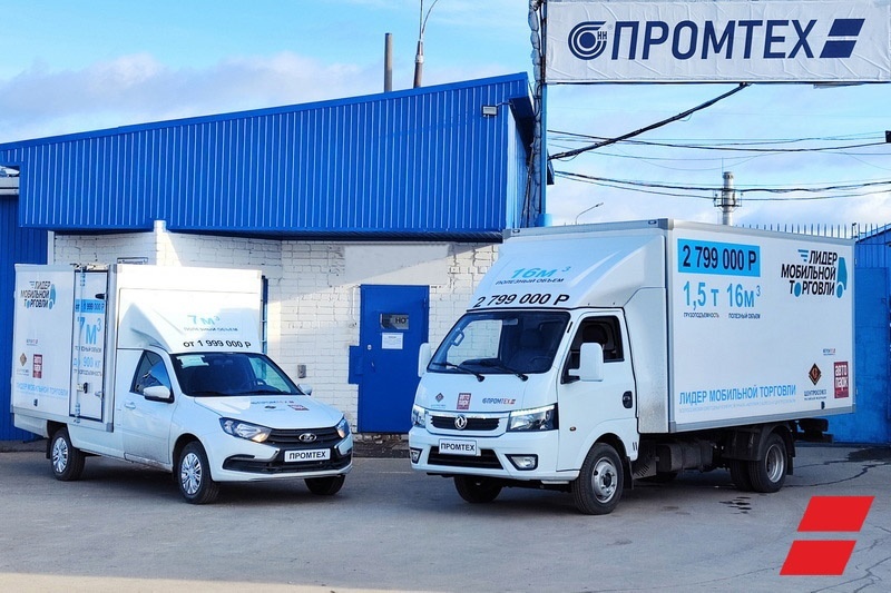 Фуры под категорию B представляют в Москве