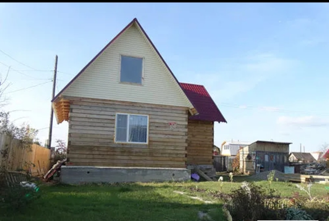 Дом в Новосибирске, только построили и пришлось продать. Путём и не успели пожить. 