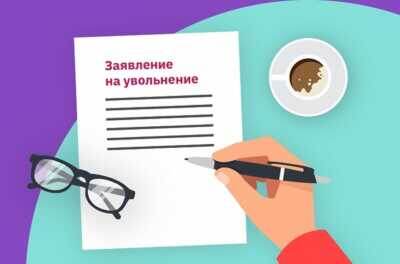 Картинка: https://volok-go.ru/