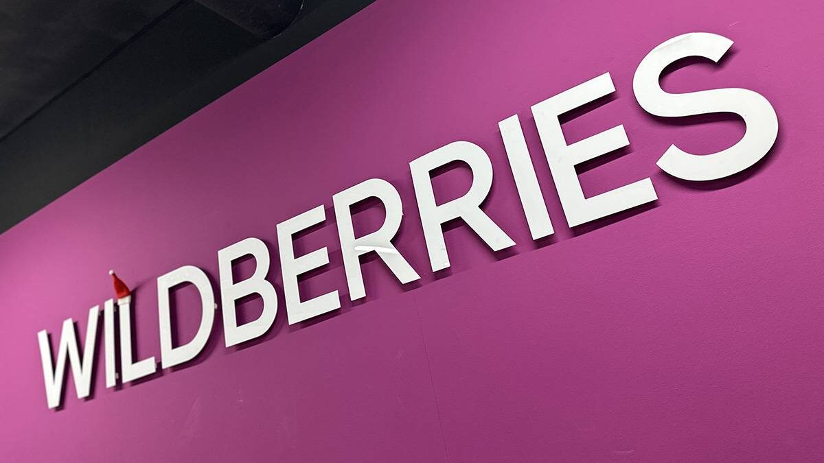    Фото: Вечерняя Москва