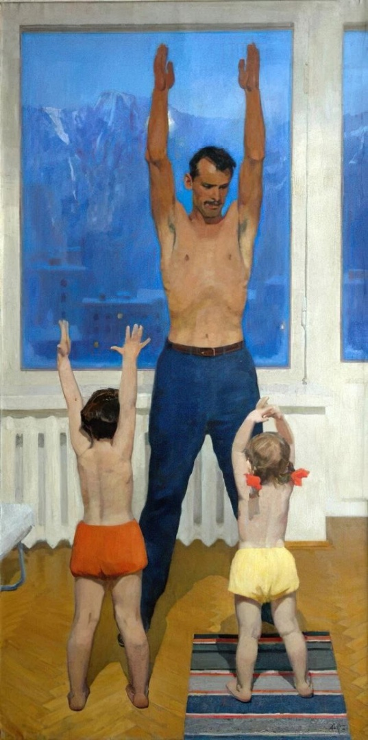«Зарядка», 1966 г.