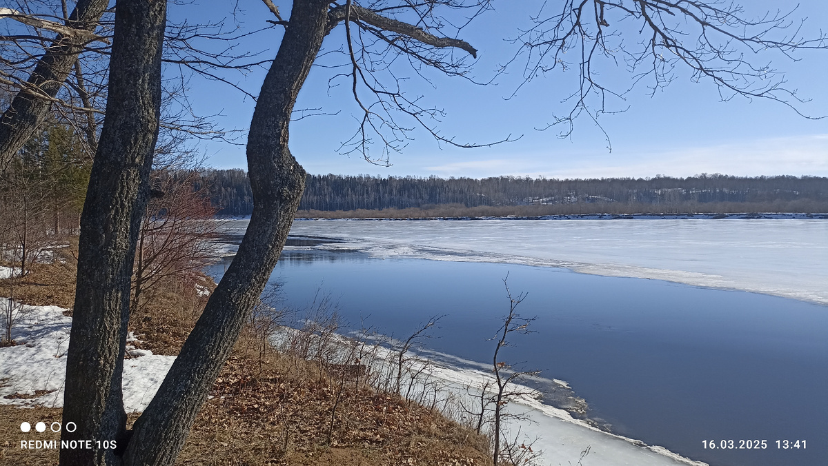 На Вятке солнечный день. Фото автора.
