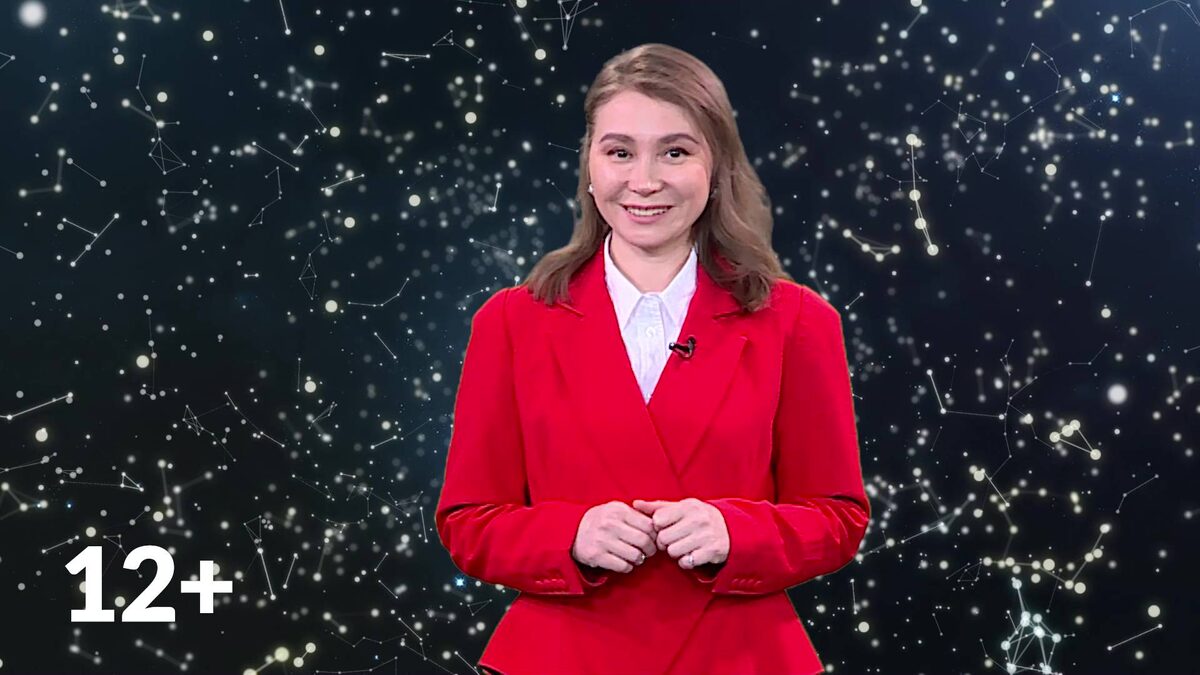    Гороскоп - 19.03.25