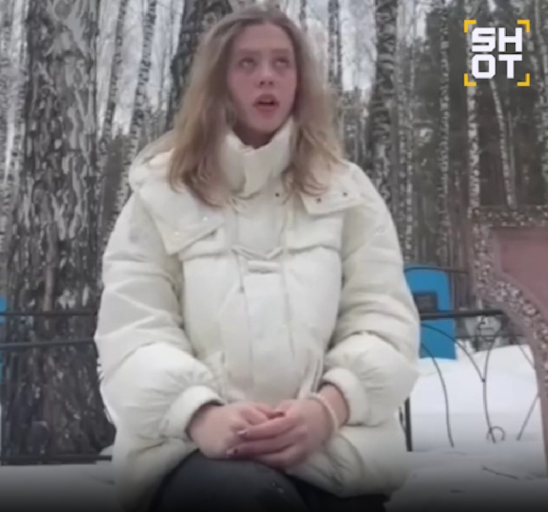 Фото: телеграм-канал "SHOT"