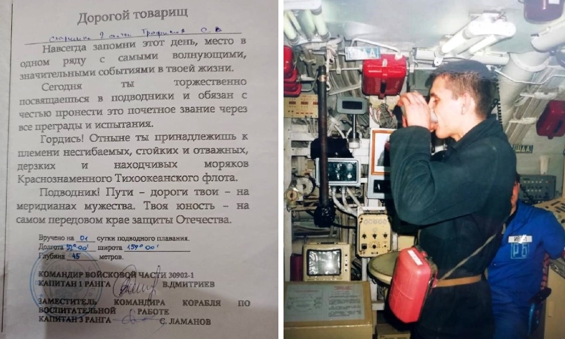 Оттай новосибирск. Оттай новосибирск. Оттай новосибирск. Оттай новосибирск. Оттай новосибирск.