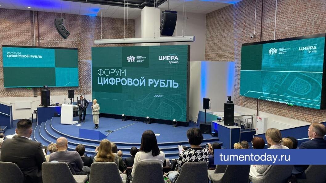 Фото Сергея Куликова