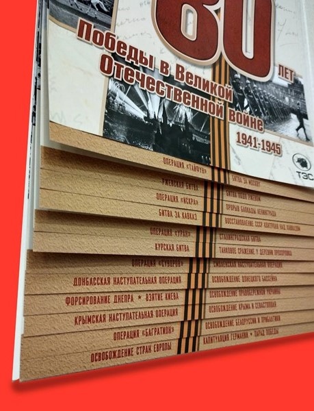    Предоставлено петербургской компанией ООО "Лабиринт" Автор фото: София Воробьёва