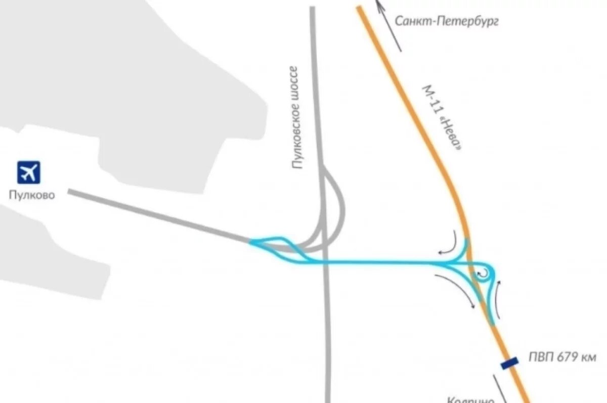    На дороге в аэропорт Пулково сузили полосы