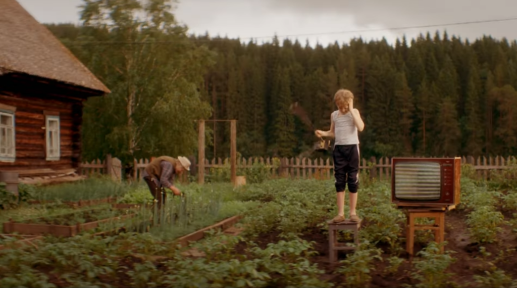    Фото: трейлер канала Central Partnership Ульяна Бажанова