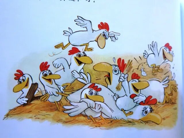 Яндекс картинки