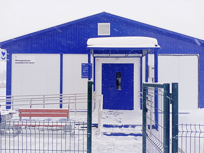 
Бырминский ФАП