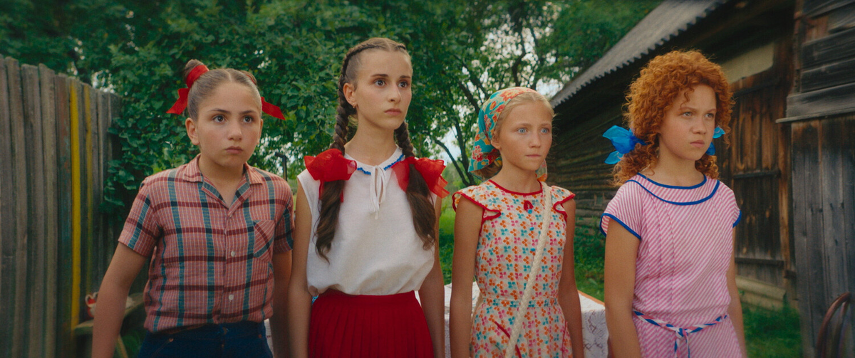 Кадр из фильма