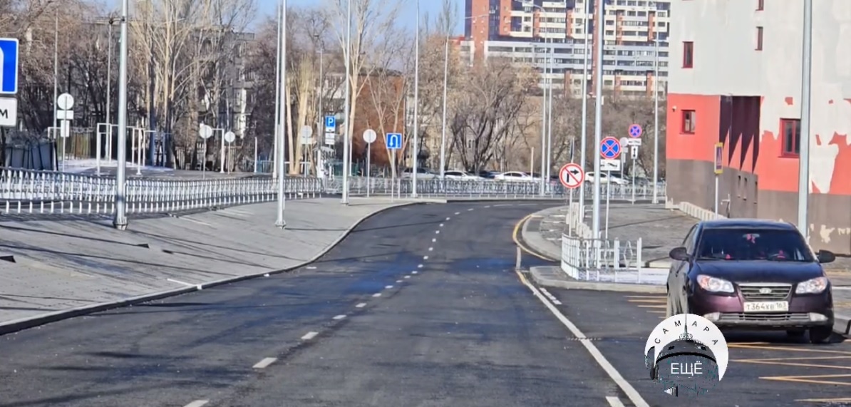    скриншот видео ТГ-канала ЕЩЁ Самара