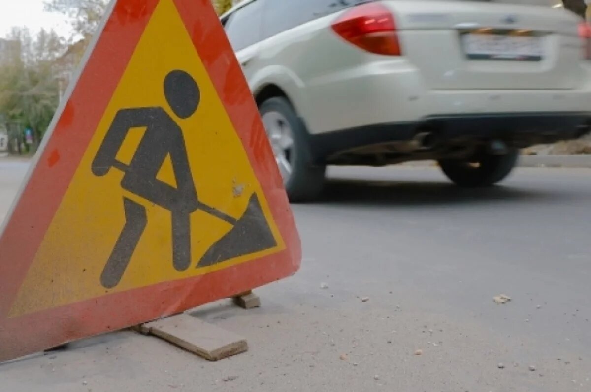    Во Владивостоке дорожные работы на Жигура ограничат движение до конца мая