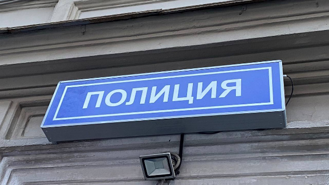 Фото: Вaltphoto