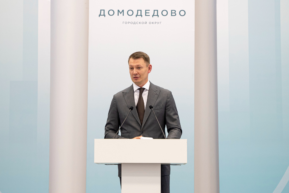 Александр Двойных 