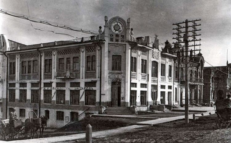    Вторая очередь доходного дома Кровяковых. Источник: dkphoto.livejournal.com