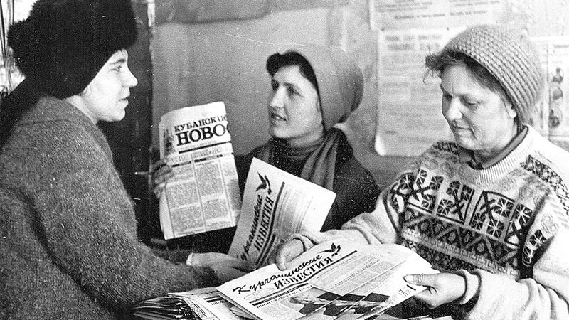    В наших сердцах - традиции