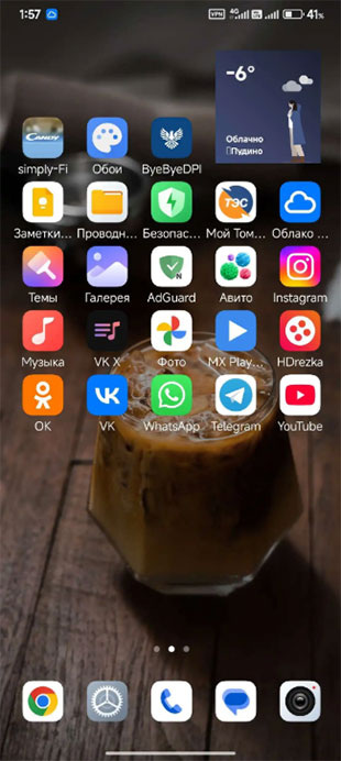 -2